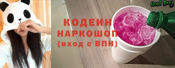jwh Абдулино