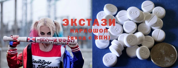 ГАЛЛЮЦИНОГЕННЫЕ ГРИБЫ Алексин