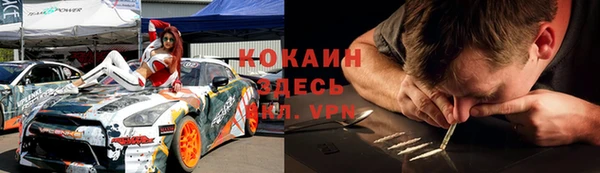 jwh Абдулино