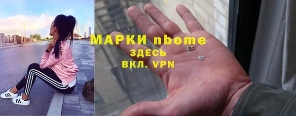 МДМА Алзамай