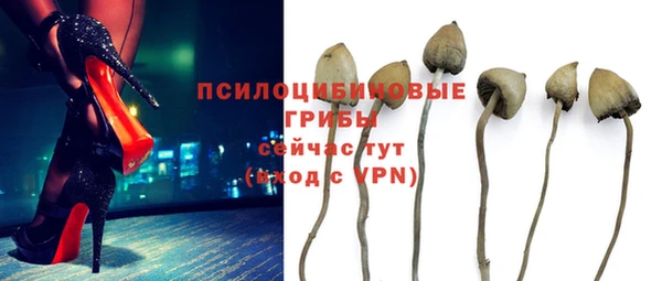 jwh Абдулино