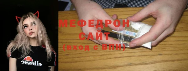 марки lsd Абинск
