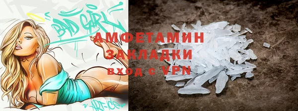марки lsd Абинск