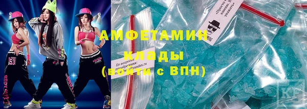 марки lsd Абинск