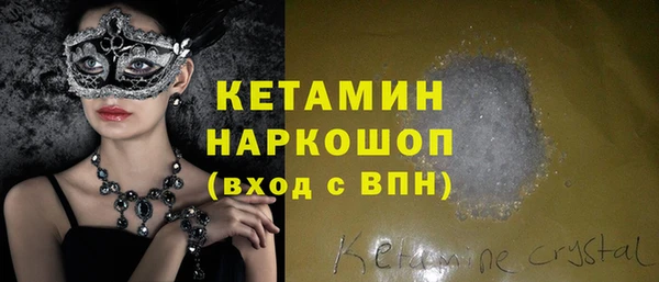 jwh Абдулино
