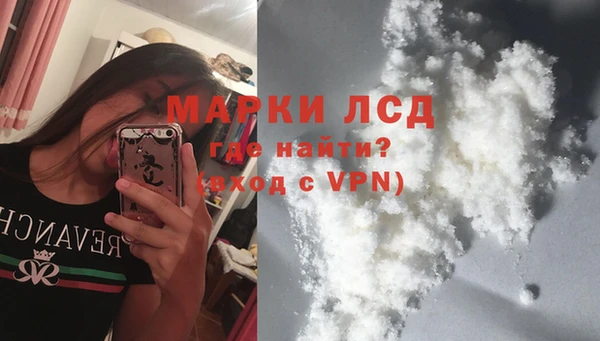 jwh Абдулино