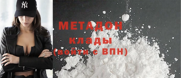 jwh Абдулино