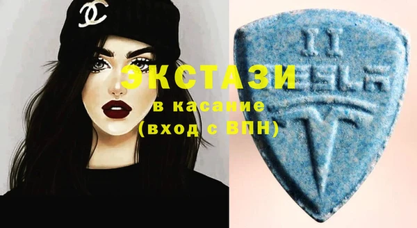 jwh Абдулино