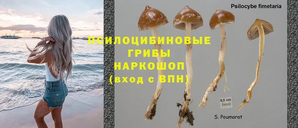 МДМА Алзамай